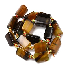 Натуральные полосатые агатовые бусы&nbsp;G-H342-C01-02