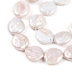 Нити бусин из натурального нуклеата кеши PEAR-S018-03I