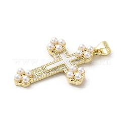 Латунные подвески из ракушек&nbsp;X-KK-I708-17B-G