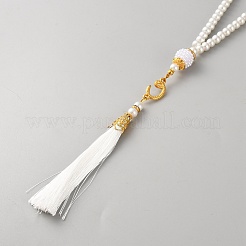 Decorazioni rotonde in vetro imitazione perla con perline&nbsp;AJEW-WH0460-139G-07