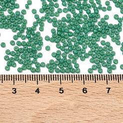 Миюки круглые бусины рокайль&nbsp;LS-X-SEED-G007-RR4477