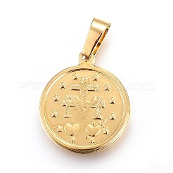 201 подвеска из нержавеющей стали&nbsp;STAS-O111-04G