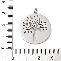 Подвески из нержавеющей стали 304&nbsp;STAS-P393-03P