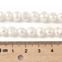 天然養殖淡水パールビーズ連売り  研磨両側  トウモロコシの穂の黄色  7~8mm  穴：0.5mm  約25個/連  6.89''（17.5センチメートル）&nbsp;PEAR-A006-08D