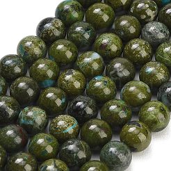Brins de perles de jaspe verts naturels&nbsp;GG-CBA007A-B04-8mm