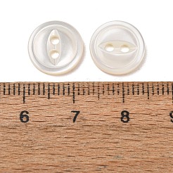 Boutons en nacre naturelle style œil de chat&nbsp;SH-CBAA69B-01E