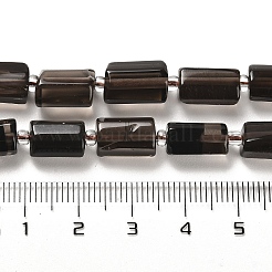 Натуральные ледяные обсидиановые бусинки G-N327-06-26