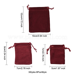 18 шт. 3-х видов прямоугольных бархатных мешочков с завязками TP-FS0001-04C