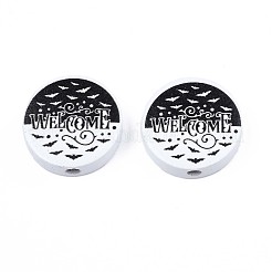 Бусины из натурального дерева с принтом на Хэллоуин WOOD-T021-78