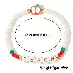 День учителя круглые бусины ракушки эластичные браслеты для мужчин и женщин KV5541