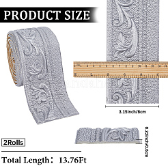 Самоклеящаяся бумага для контакта с зерном XPE&nbsp;DIY-CP0012-19B