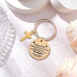 Брелок из нержавеющей стали и сплава 304 KEYC-JKC01148