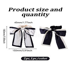 2 шт. атласные резинки для волос 2 цветов&nbsp;OHAR-LP0003-002