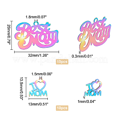 20 шт. 2 подвески из нержавеющей стали с ионным покрытием (IP) ко Дню матери в стиле 201&nbsp;STAS-PH0003-96