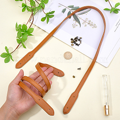 2шт. ремешок для сумки из искусственной кожи&nbsp;PURS-CL0001-08A