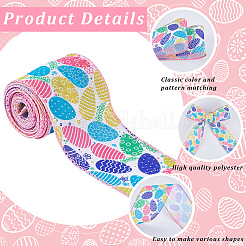 Полиэстеровая лента с принтом на пасхальную тематику OCOR-WH20006-24A