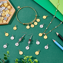 52 шт. 2-цветные подвески в виде букв a~z из сплава&nbsp;PALLOY-PH01857