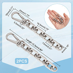 Удлинители ремешков для кошелька из сплава AJEW-WH0541-23P