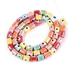 Фарфора ручной работы шарик нити PORC-N011-06