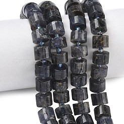 Натуральные нити из белого лунного камня&nbsp;G-C270-I02-01