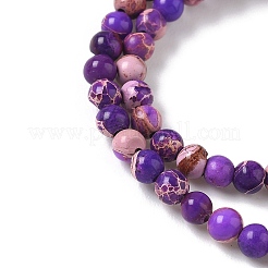 Нити бусин из окрашенного натурального регалита/императорской яшмы/морского осадка яшмы&nbsp;G-B124-C05-07