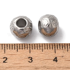 変色しない304ステンレススチールヨーロピアンビーズ  ラウンド  ステンレス鋼色  9x7mm  穴：4mm&nbsp;STAS-I305-192P