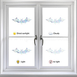Autocollants sans colle laser pvc imperméables&nbsp;DIY-WH0304-221C