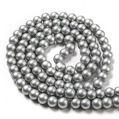 Стеклянные круглые бусины&nbsp;X-DGLA-Q015-8mm-17