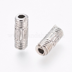 Колонки ccb пластиковые бусины CCB-I001-11P