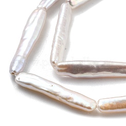 Натуральный жемчуг в стиле барокко кеши PEAR-P064-05D-06A