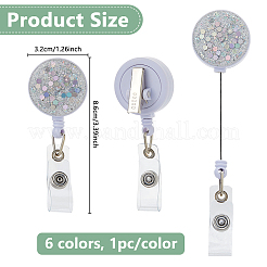 6 шт. 6-цветная блестящая катушка из АБС-пластика для значков&nbsp;FIND-DC0007-69