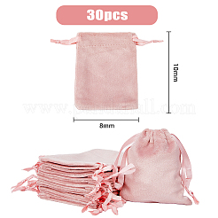 Бархатные сумки на шнурке для украшений TP-HY0001-10B