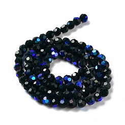 Непрозрачное стекло бисер нитей EGLA-A035-P6mm-L23