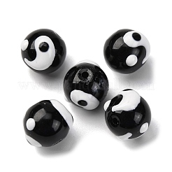 Бусины лэмпворк  LAMP-R020-05B