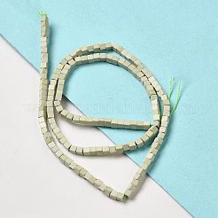 天然石瑪瑙ビーズ連売り  キューブ  染め＆加熱  ライトカーキ  2~2.5x2.5~3.5x2.5~3mm  穴：0.4mm  約157~165個/連  14.96~15.75''（38~40センチメートル）&nbsp;G-B064-A18