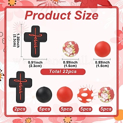 22шт силиконовые фокусные бусины&nbsp;SIL-YW0002-51C