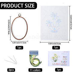 DIY 刺繍初心者キット  プリント生地を含む  刺繍糸と針  楕円形の刺繍枠  指示  花  278x173x10.5mm  内径：215x144mm  ひも：0.5~19mm&nbsp;DIY-WH20063-006D