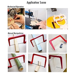 Полотна для лобзика с прокруткой WOCR-PW0006-02D