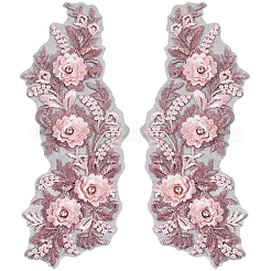 Полиэстер вышитые кружевные нашивки на ткань&nbsp;AJEW-WH20070-069C