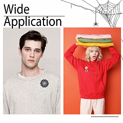 8 шт. 4 стиля паутина на Хэллоуин компьютерная вышивка ткань приклеиваемые/пришивные нашивки&nbsp;DIY-WR0003-64