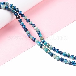 Природный кальцит бисер нитей G-K317-A06-01