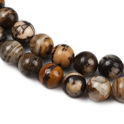 Природные зебры яшмы бисер нитей G-F792-C13-01