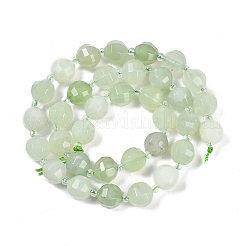 Новых природных нефрита нитей бисера G-G182-B07-05