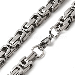 Не тускнеющие ожерелья из византийской цепи из нержавеющей стали 201&nbsp;NJEW-V0299-07