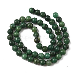 Натуральные круглые бусины из западноафриканского нефрита&nbsp;G-P075-03-6mm