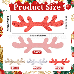 30 шт. 3 цвета&nbsp;DIY-GF0011-74A