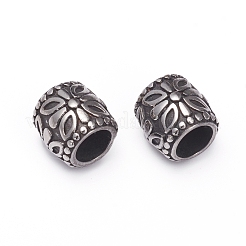 Европейские бусины из нержавеющей стали 304 STAS-G220-18AS