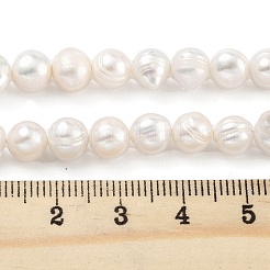 Нити из натурального культивированного пресноводного жемчуга&nbsp;PEAR-C003-09C