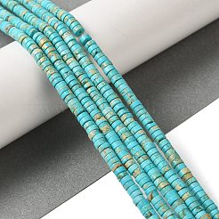 Крашеные бусы из натуральной императорской яшмы G-J377-4mm-07