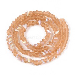 Матовые прозрачные стеклянные бусины&nbsp;GLAA-N054-4mm-04